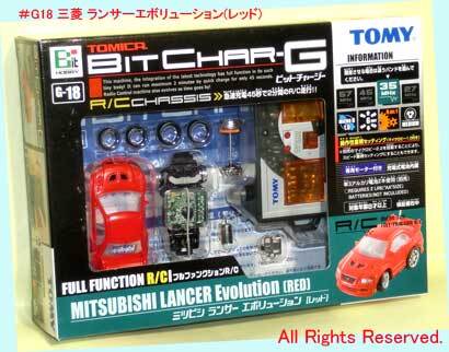 ▲▲車載充電池交換必須★#G18 三菱 ランサーエボリューション(レッド)★BitChar-G フルファンクション超ミニR/C・新品未使用レア・部品取拍卖