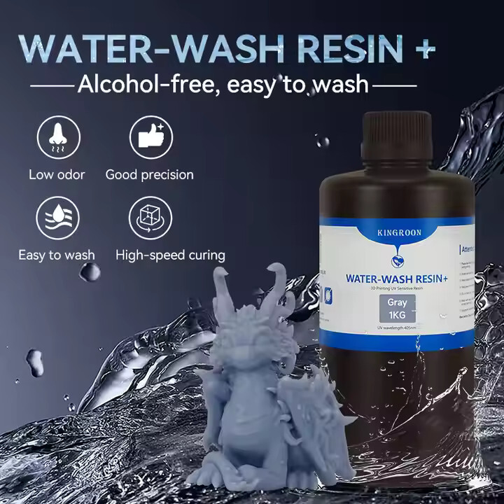 光造形3Dプリンター用水洗いレジン 1kg ブラック 黒 水洗いUVレジン拍卖
