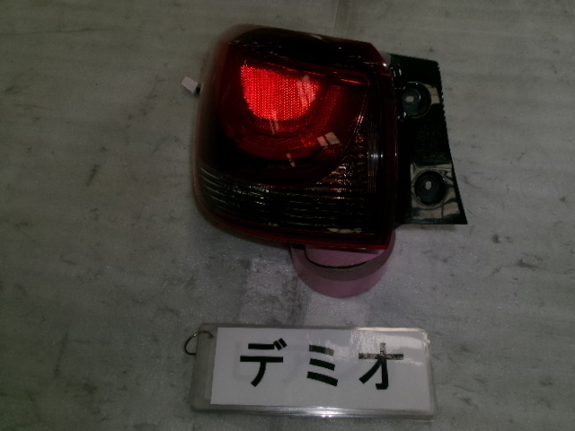 デミオ DJ5FS 左テールランプユニット 即決 7127拍卖