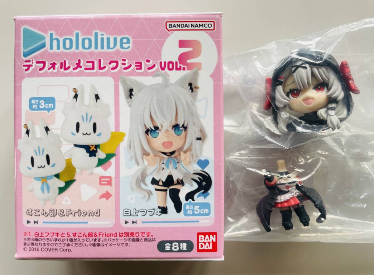 ★hololive デフォルメ コレクション vol.2 沙花叉クロヱ★ホロライブ フィギュア マスコット クロエ拍卖