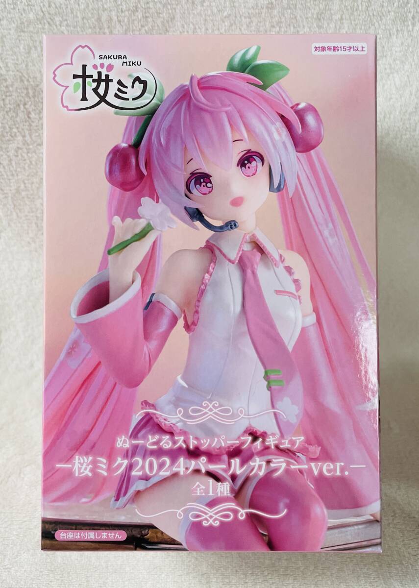 ☆ぬーどるストッパー フィギュア 桜ミク 2024 パールカラー ver.☆初音ミク マスコット さくらんぼ カップ麺ストッパー拍卖