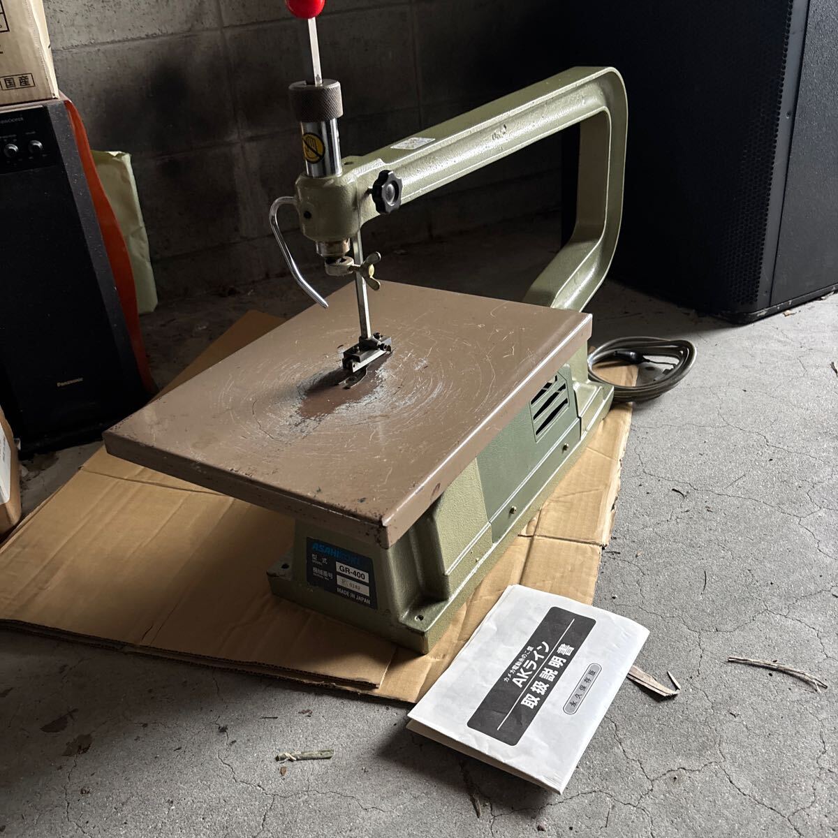 カメカ電動 糸ノコ盤 GR-400 ASAHIKOKI拍卖