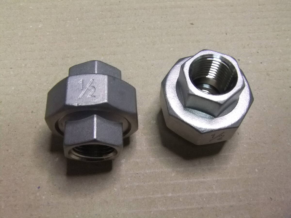 ステンレス製ねじ込みSUTPU15A同径ユニオン1/2 2個set 新品未使用/整理品/断捨離品 250426-11拍卖