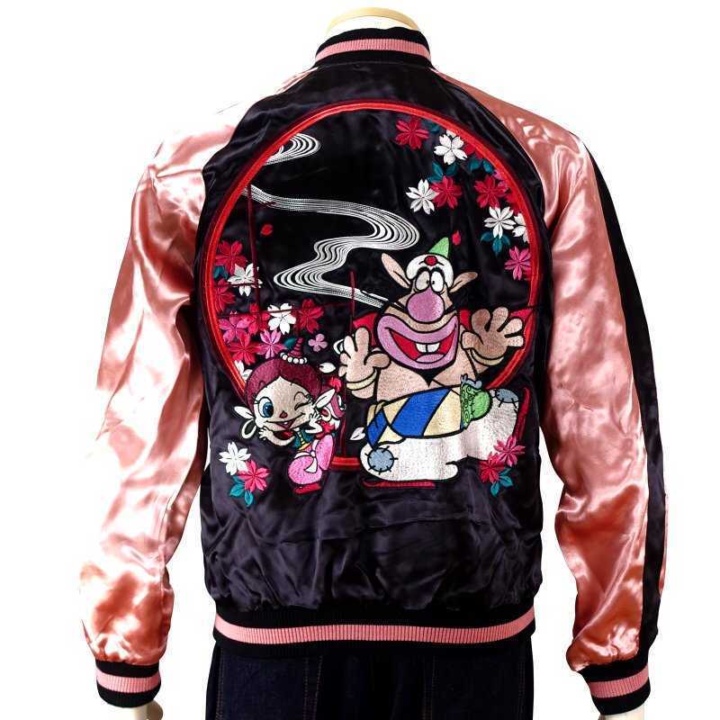 ハクション大魔王×花旅楽団 アクビちゃん スカジャン S TTNJ-004 サトリ タツノコプロ拍卖