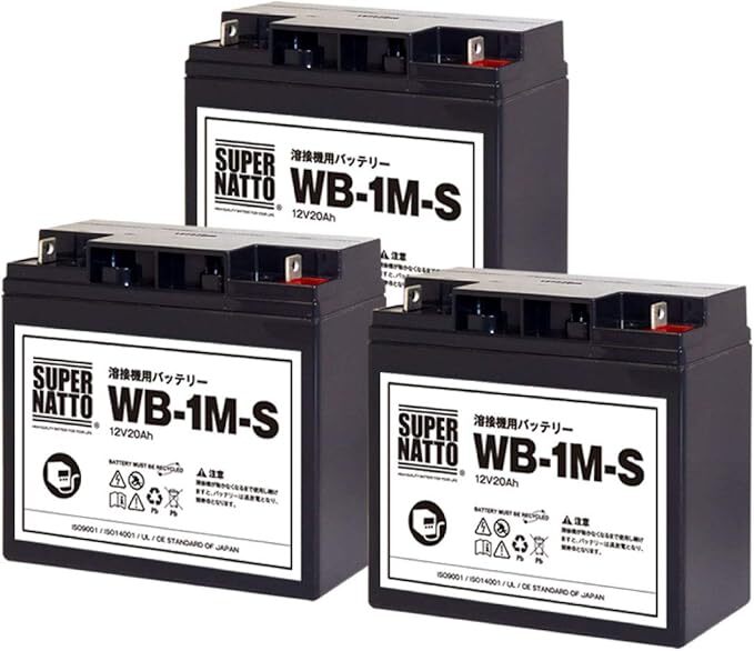溶接機用バッテリー WB-1M-S 3個セット WB-1M互換 マイト工業 ネオライト140 MBW-140-1 ネオライトⅡ140 MBW-140-2用 スーパーナット拍卖