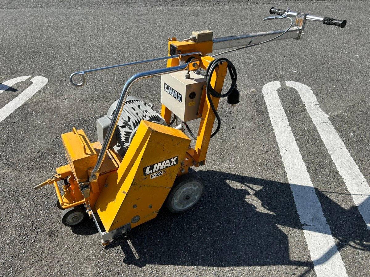 ◆店頭引取限定◆ LINAX ライナックス モーター式 ハツリ機 F-22E 200V 床面 電動式 手押し式 ★領収書発行可★【アクトツール太宰府】拍卖