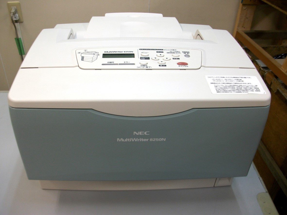 ★ ジャンク / 中古レーザープリンタ / NEC MultiWriter 8250N / 自動両面印刷対応 / トナーなし ★拍卖
