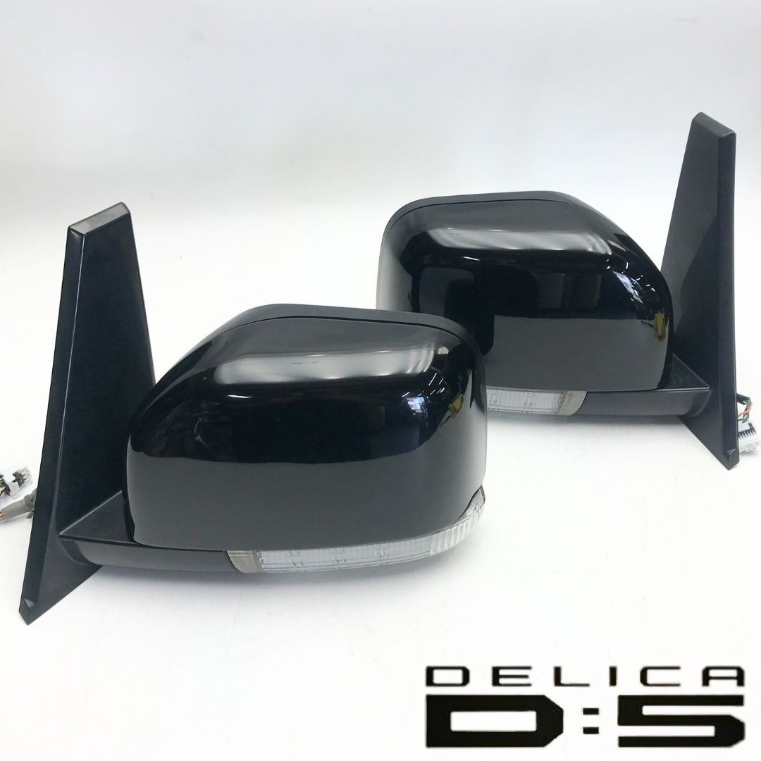 ☆動作OK! デリカ D5 CV1W CV2W CV4W 純正 ドアミラー 左右セット カラーW23 カプラー右7 左11 即決☆拍卖