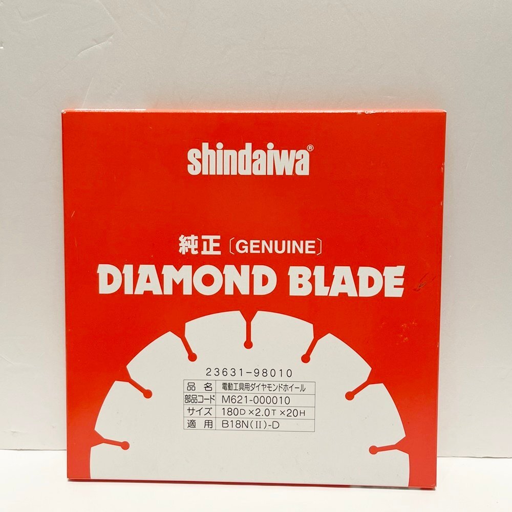 TO1 未使用 新ダイワ ダイヤモンドブレード M621-000010 B18N(Ⅱ)-D 株式会社やまびこ (2)拍卖