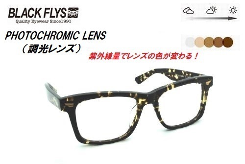 ★2019モデル★調光レンズ★レイトモデル★BLACK FLYS★ブラックフライ★FLY DAYTONA PHOTOCHROMIC★BF-1315-02★サングラス拍卖