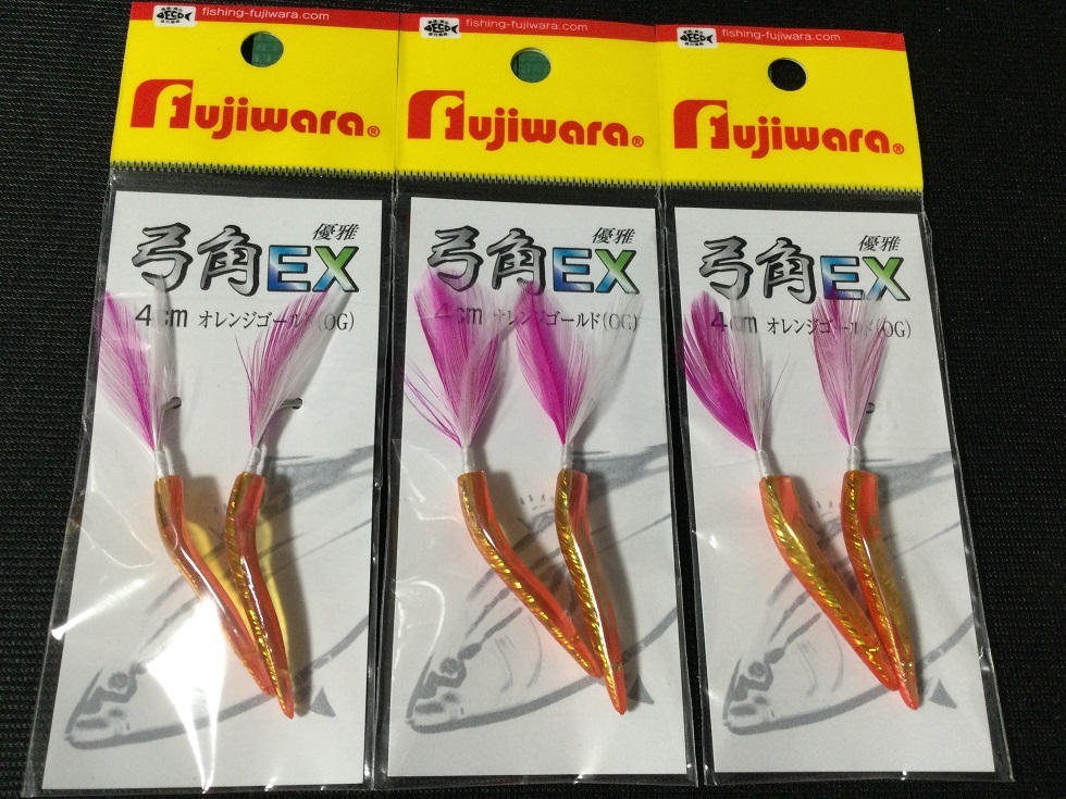 未使用 フジワラ 優雅 弓角 XE 4cm ② 3個セット(6個)拍卖