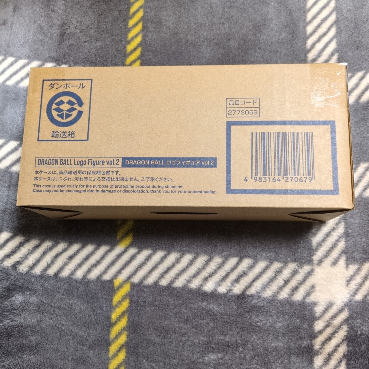 ドラゴンボール ロゴフィギュアvol.2 DRAGONBALL 原作版拍卖