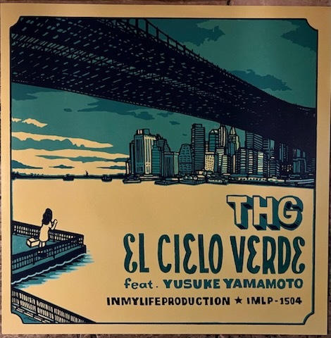 ★7inch.レコード//EL CIELO VERDE/TOSHIZO SHIRAISHI/白石才三/THG//未使用新品//ぴったりジャストサイズ未使用外袋入り拍卖