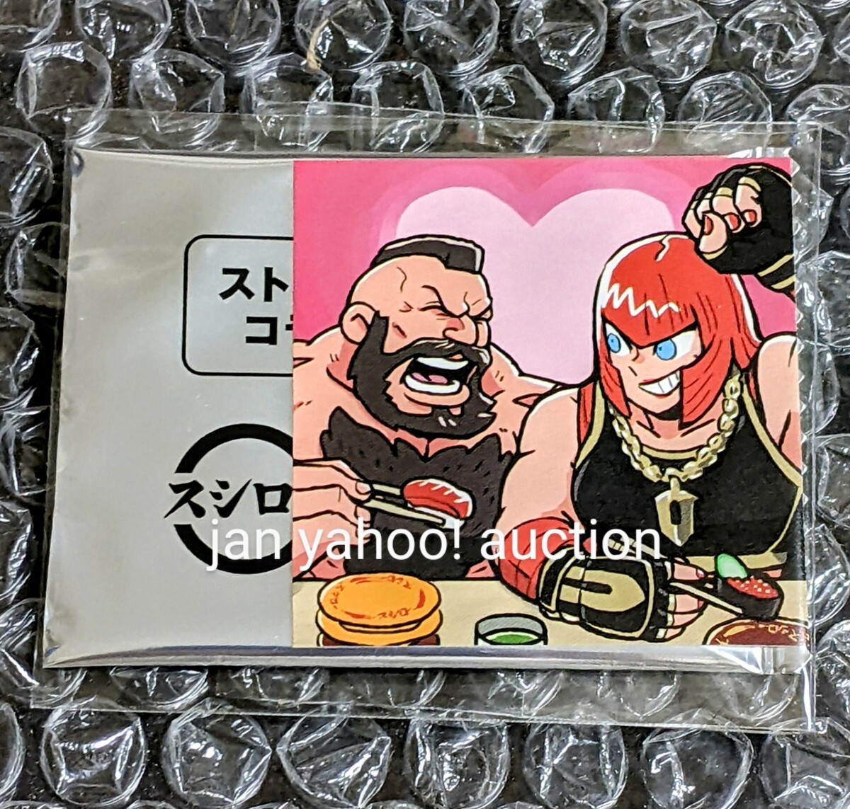 スシロー ストリートファイター コラボ 限定 非売品 特典 ステッカー ザンギエフ マリーザ ストリートファイター6 スト6 シール ノベルティ拍卖
