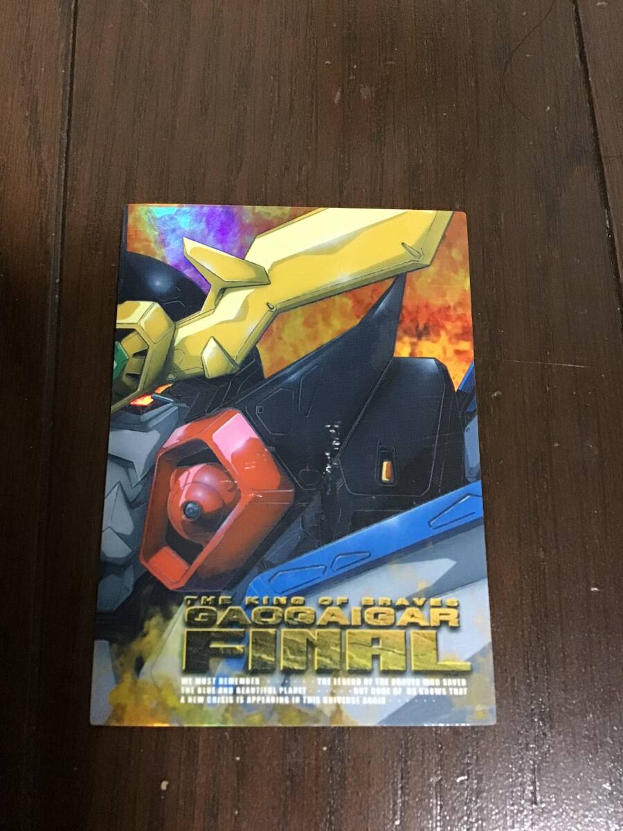 非売品 勇者王 ガオガイガー トレカ トレーディング カード box01 movic 日本製 レア 希少 拍卖