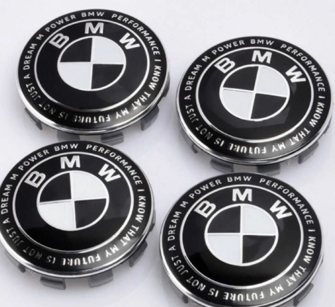 BMW ホイールキャップ 68mmスペシャル拍卖
