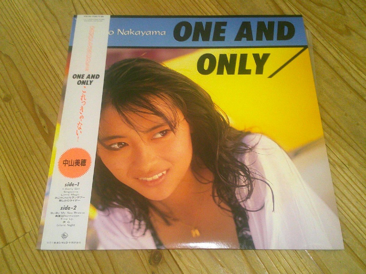 LP:中山美穂 ONE AND ONLY:帯付拍卖