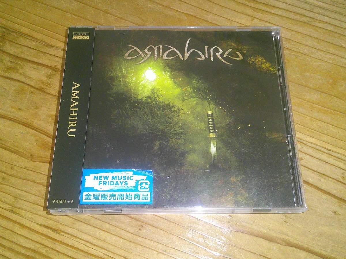 CD+DVD:AMAHIRU アマヒル:帯付拍卖