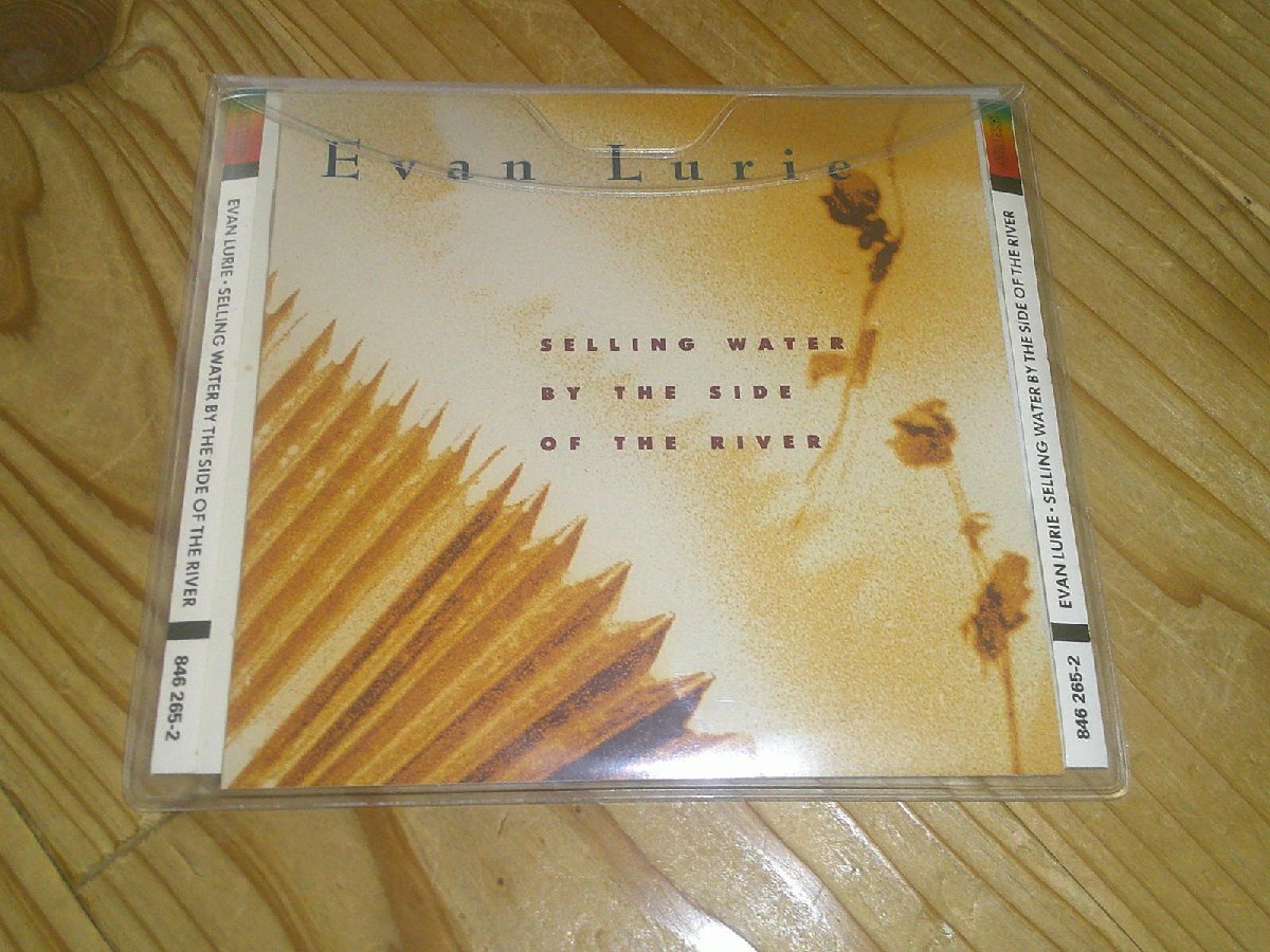 CD:EVAN LURIE SELLING WATER BY THE SIDE OF THE RIVER エヴァン・ルーリー拍卖
