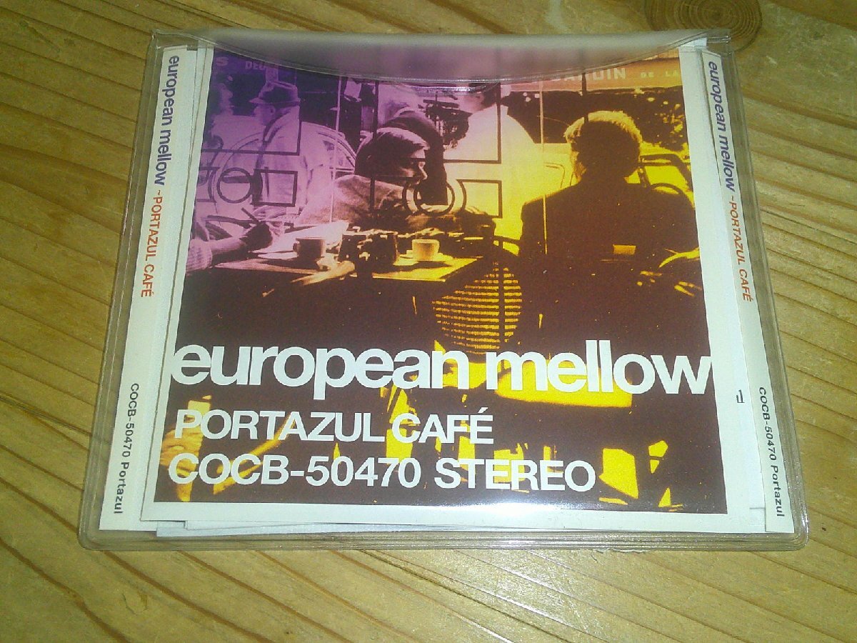 ●即決!CD:EUROPEAN MELLOW PORTAZUL CAFE ヨーロピアン・メロウ ポートアズール・カフェ:中村善郎 with ソニア・ローザ他拍卖