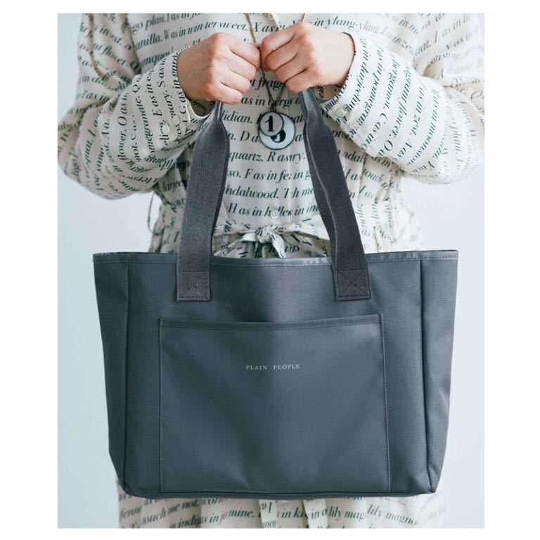 ★ 大人のおしゃれ手帖 2023年 10月号 【付録】 プレインピープル デイリーに大活躍! 多機能おしゃれトート★拍卖