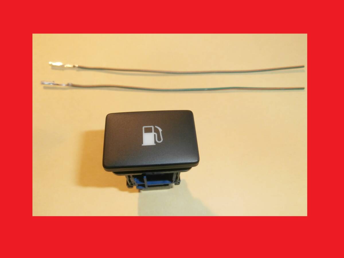 【新品!イルミ付!フューエルリッドオープナースイッチ】★プリウス.ZVW50.給油口.ガソリン.PHV.PHEV.50★拍卖