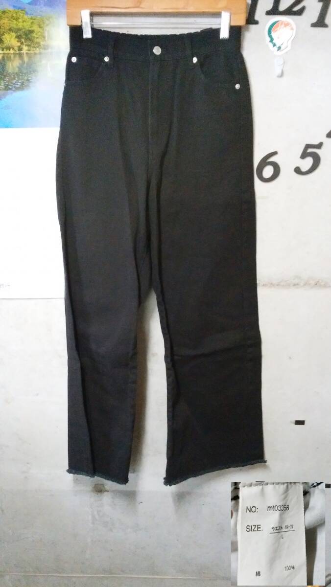 裾切りっぱなしデニムワイドパンツ L(69-77)ブラック拍卖