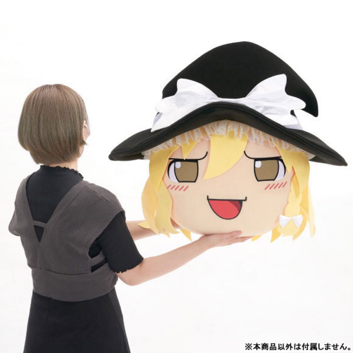 東方Project ぬいぐるみ ゆっくり魔理沙 でかさいず Gift 【サイズ】全高約58cm(帽子含む)×全幅約47cm拍卖