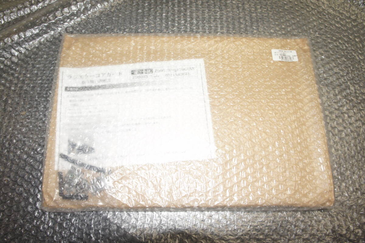 ドレコレクション Z900RS コアガードブラック 2021以降MODEL対応拍卖