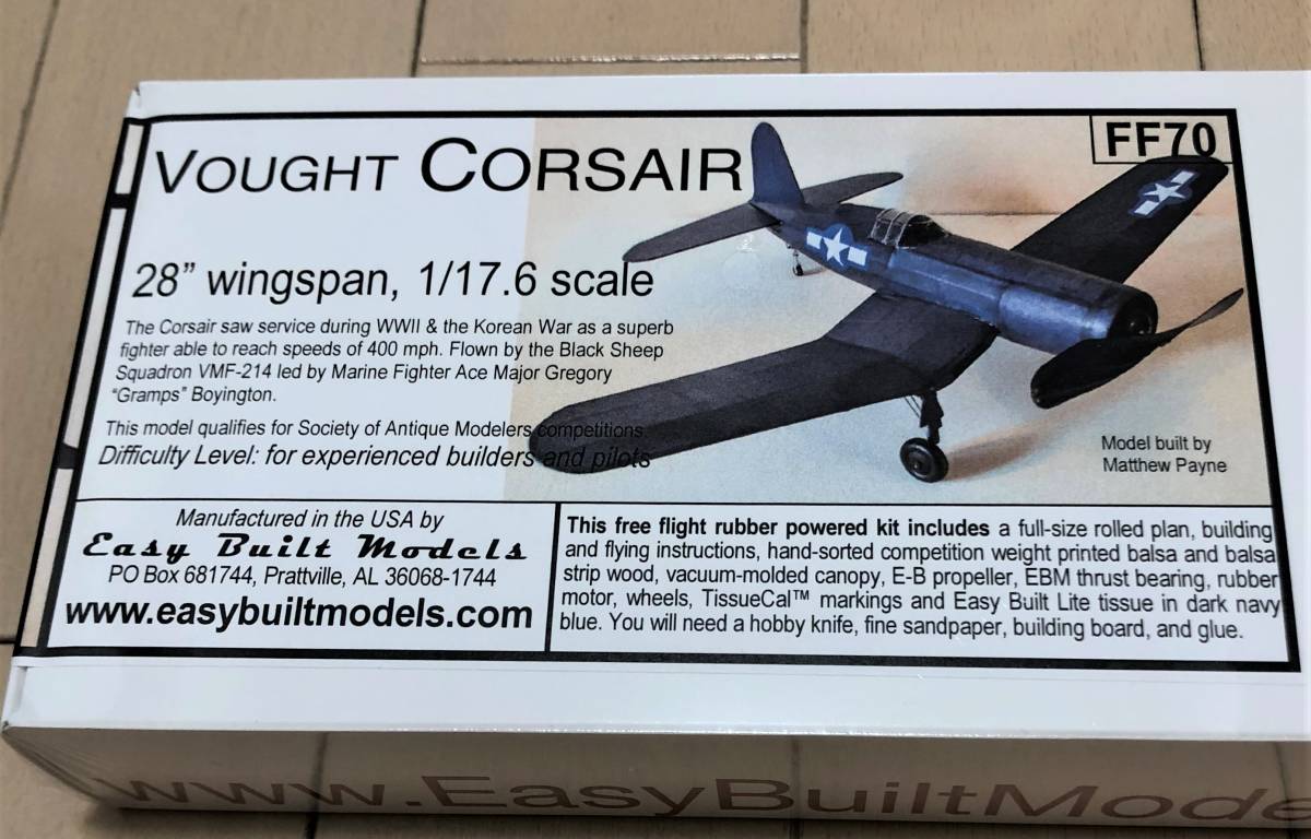 【ゴム動力機】Easy Built製Vought Corsair(翼長:28”=711mm)・・・残り2拍卖