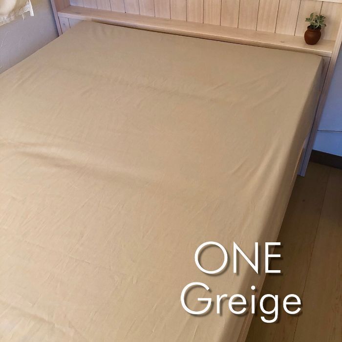 シングルサイズボックスシーツ ワン グレイジュ 100×200cm 寝具 ベッドマットの厚み:10cmから20cm程度対応 サテン拍卖