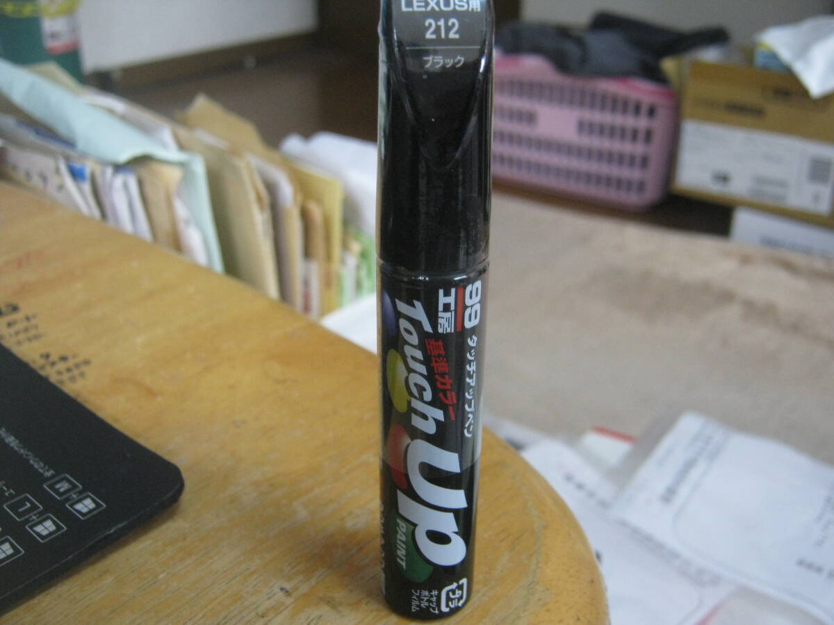 ソフト99(SOFT99)補修ペイント タッチアップペン L7660 12ml TOYOTA(トヨタ)/LEXUS(レクサス) 212 ブラック 自動車塗装の補修用 17660拍卖