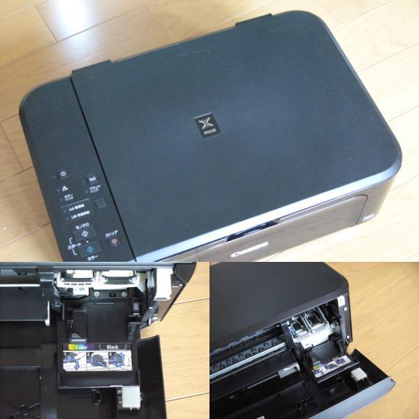 Canon(キャノン) 【通電確認済み】MG3630 インクジェットプリンタ複合機 PIXUS ジャンク拍卖