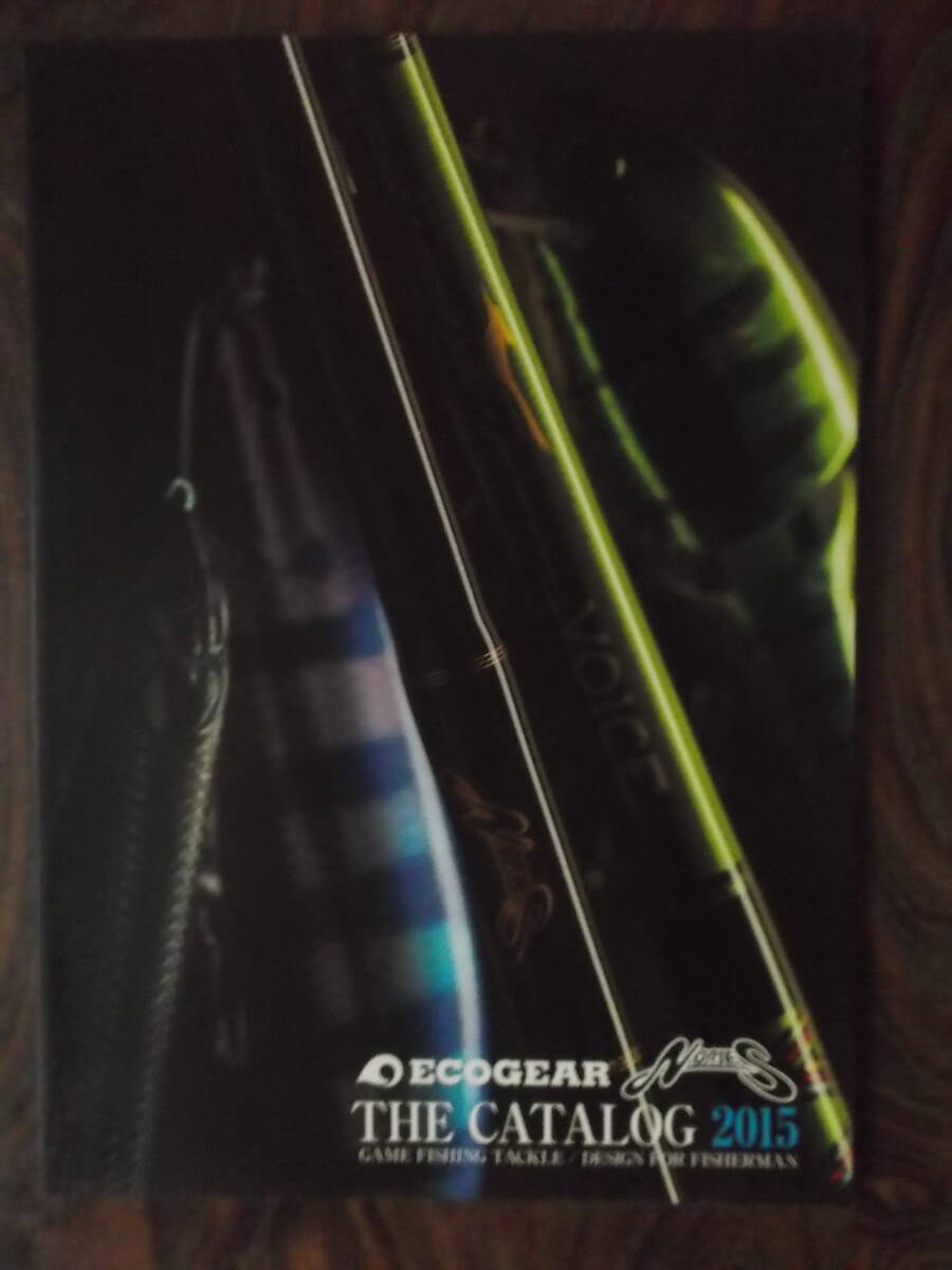 2015年 ノリーズ・エコギア、ジャクソン カタログ拍卖