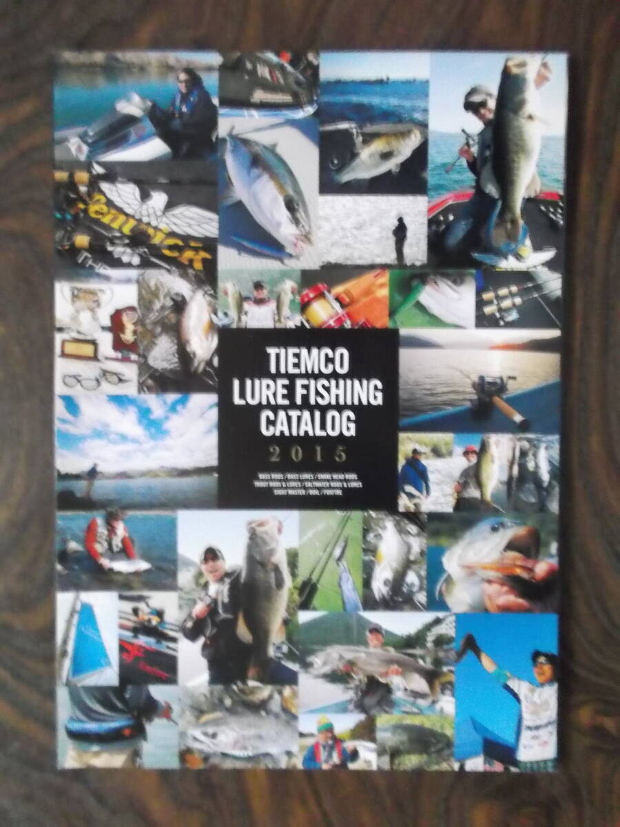 2015年 ティムコ(ルアーフィッシング) カタログ拍卖