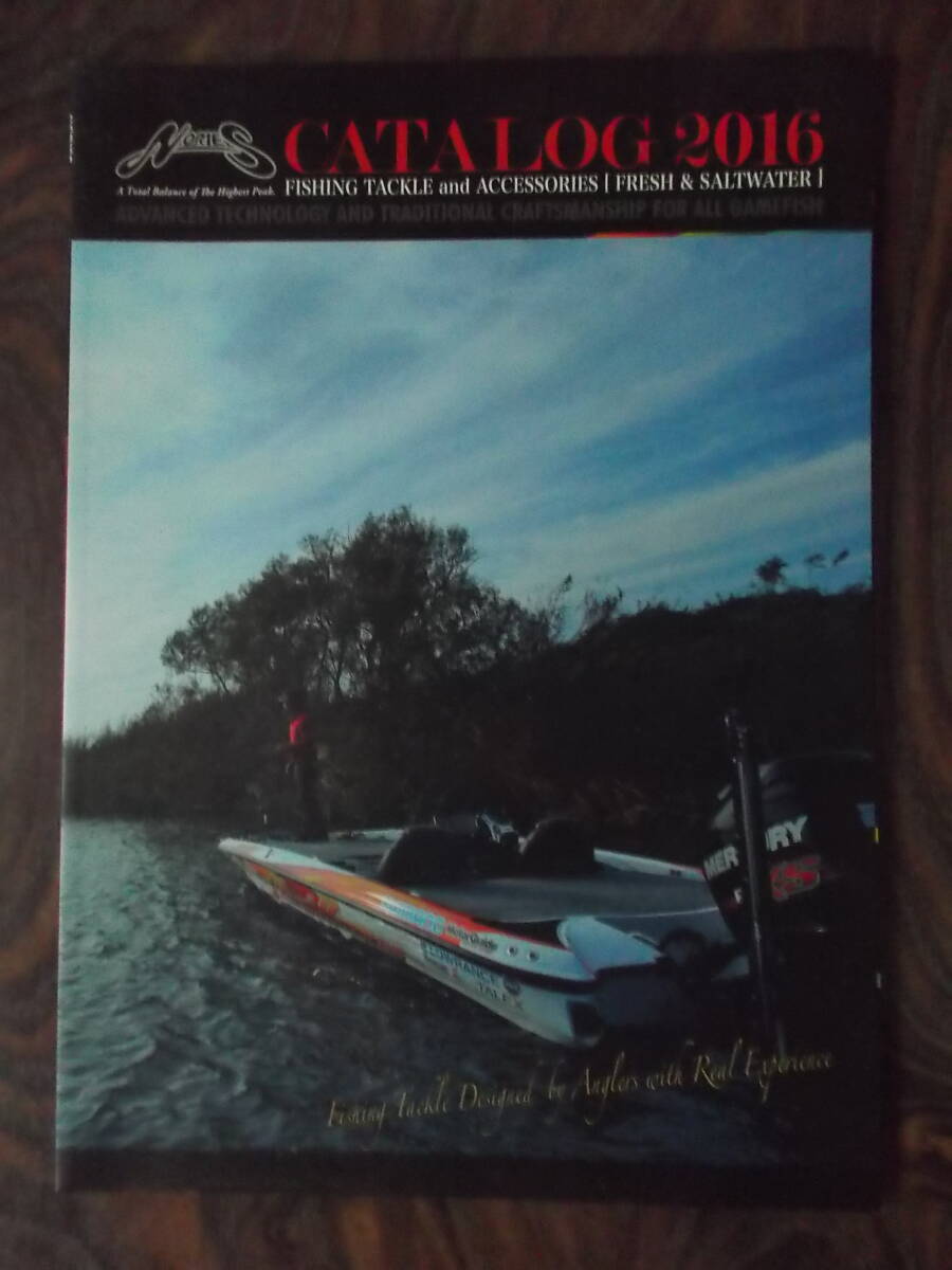 2016年 ノリーズ、シマノ(バスフィッシング) カタログ拍卖