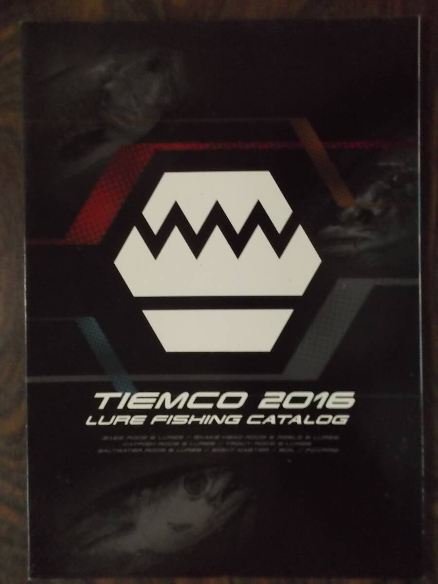 2016年 ティムコ(ルアーフィッシング) カタログ拍卖