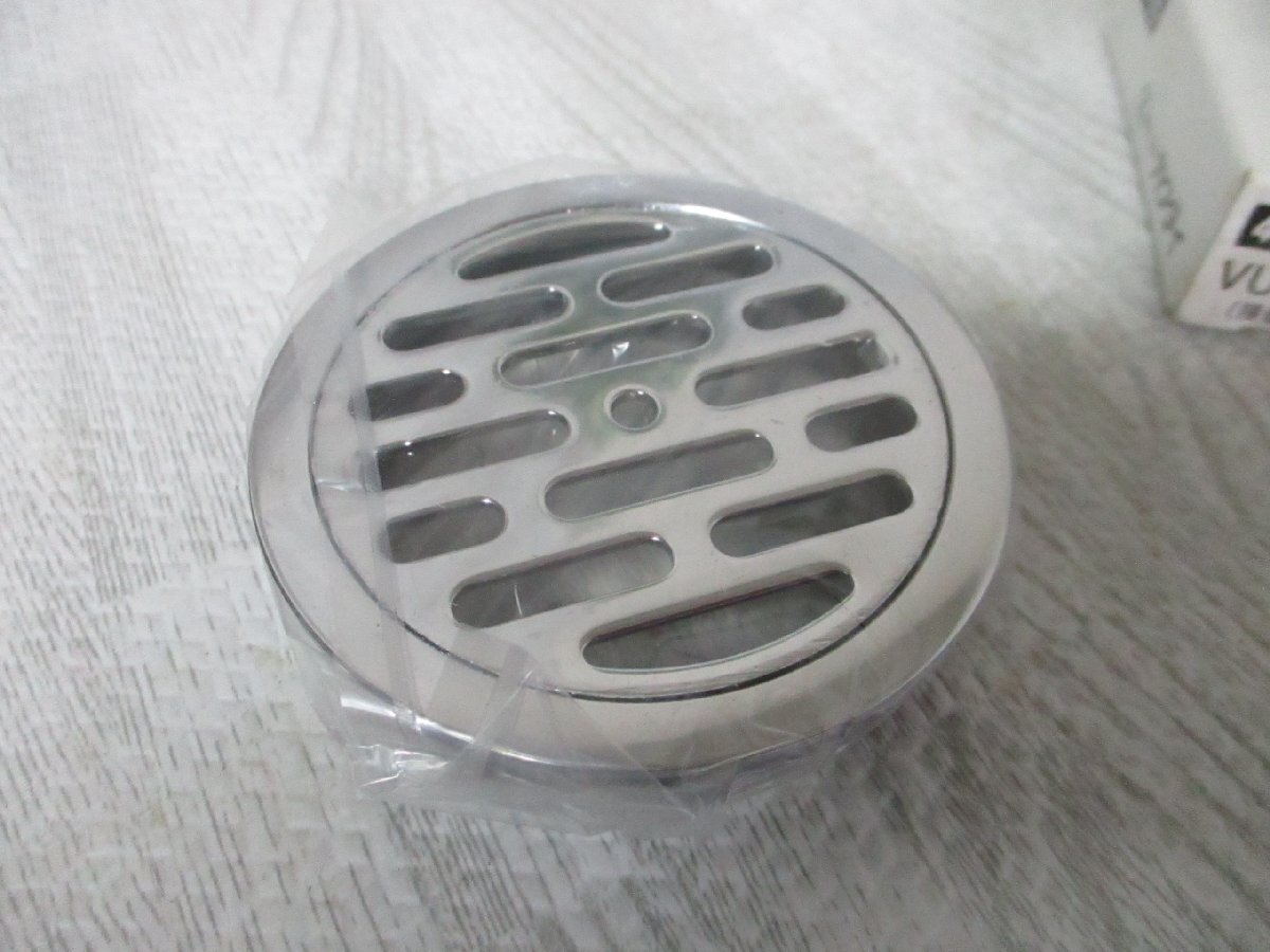 mic。 カクダイ VU菅目皿 4214-65 3個セット レターパックプラス Q6拍卖