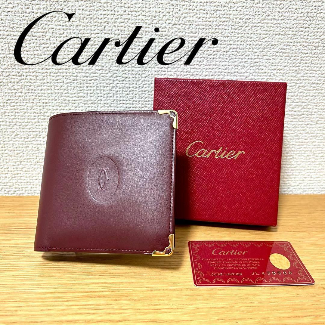 Cartier カルティエ 折り財布 マストライン ボルドー L3000451拍卖