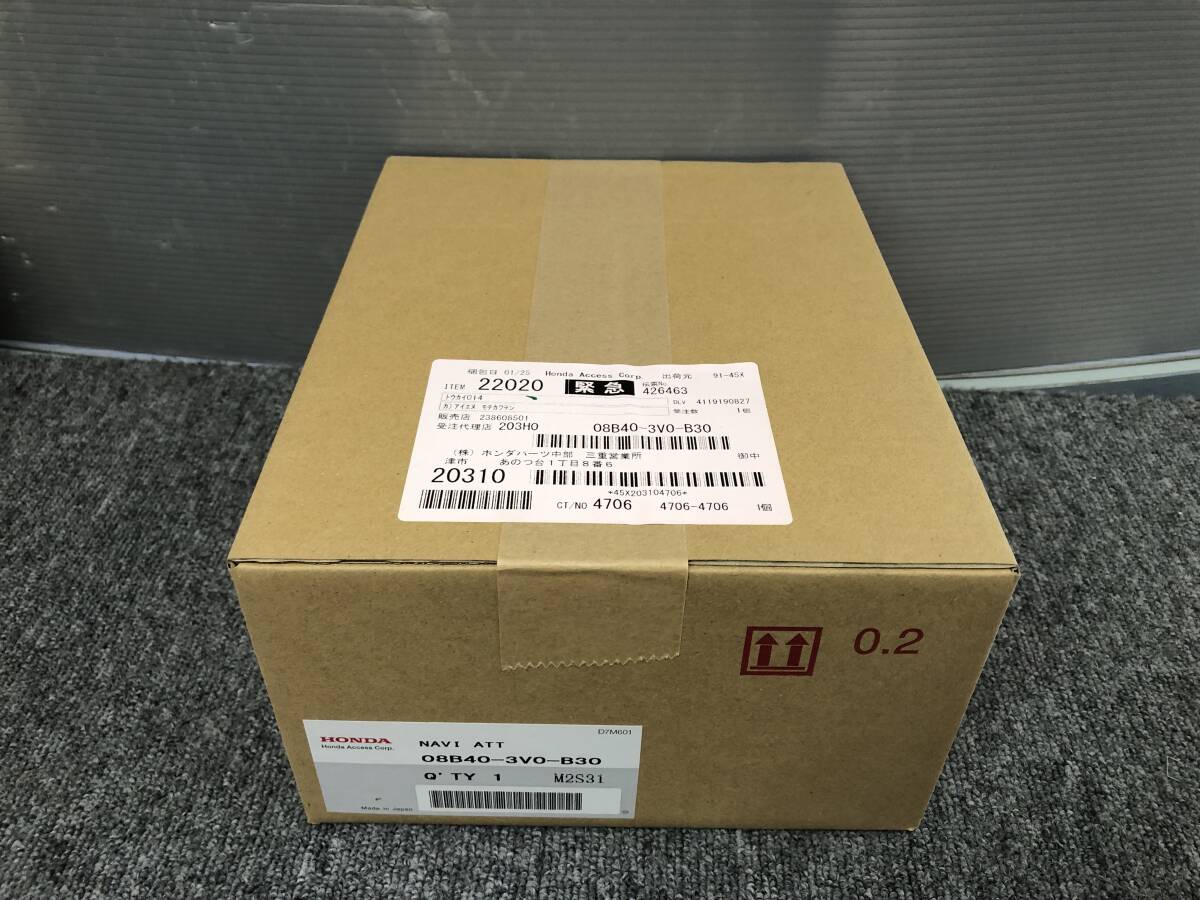 □□2502-NI47 新品 未使用品!ホンダ 純正 ZR-V ZRV RZ3 RZ4 RZ5 RZ6 ナビ取付アタッチメント 08B40-3V0-B30拍卖