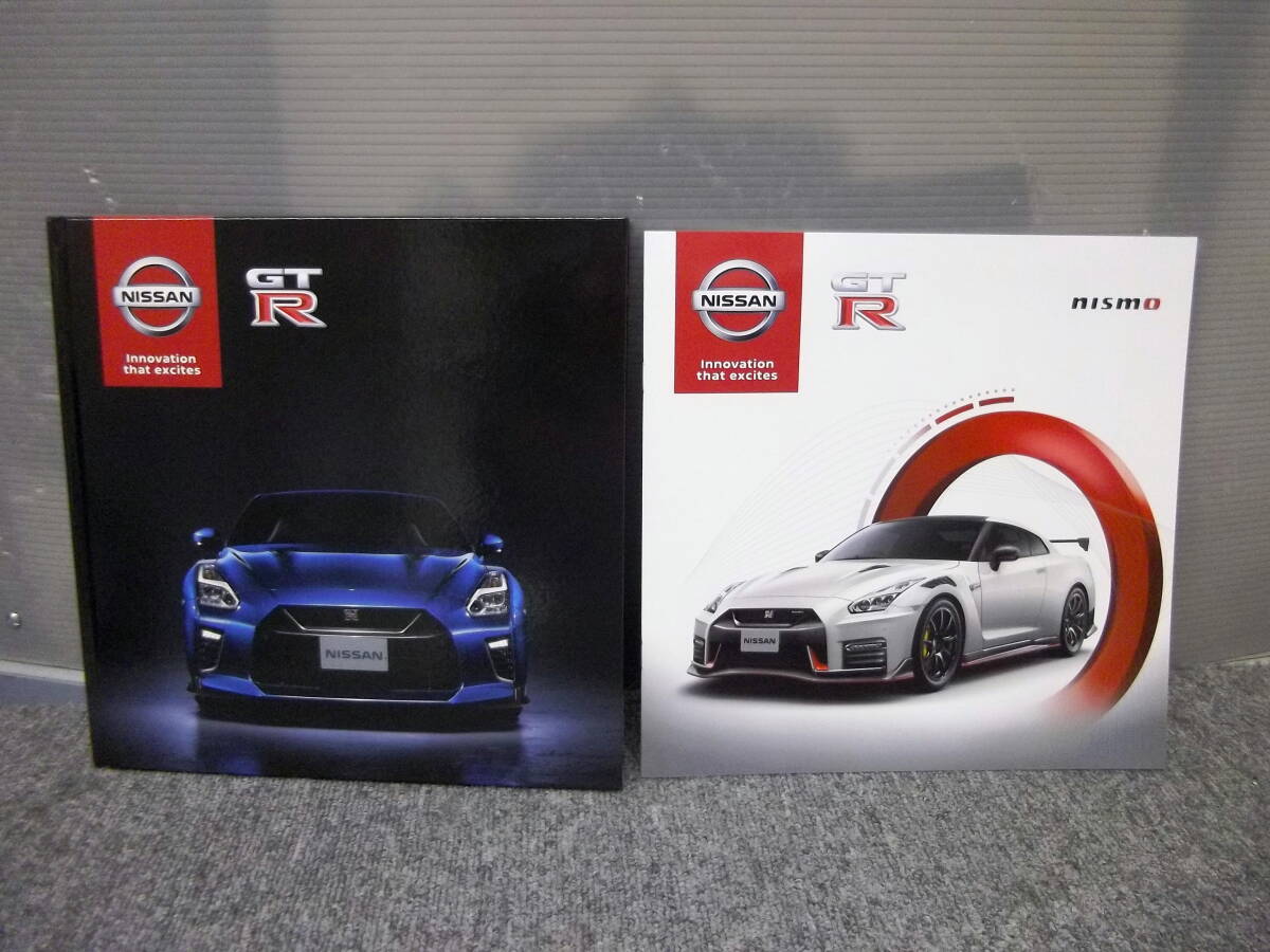 ●●2504-187BL 日産 NISSAN R35 GT-R 2020年3月 2020年2月 新車カタログ ニスモ NISMO カタログ 2部セット 良品!拍卖