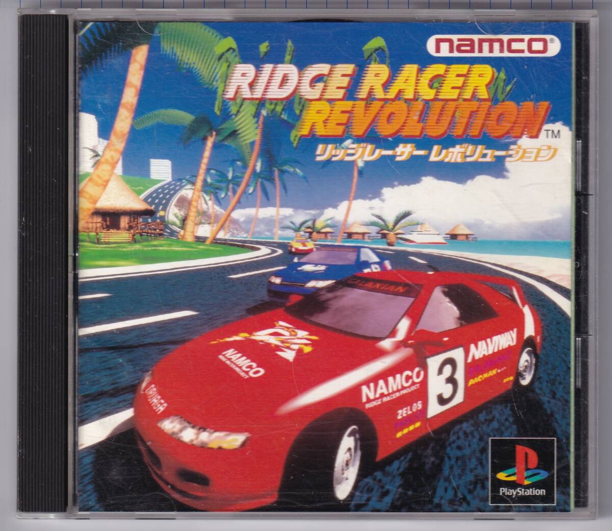 PS中古 リッジレーサー レボリューション拍卖