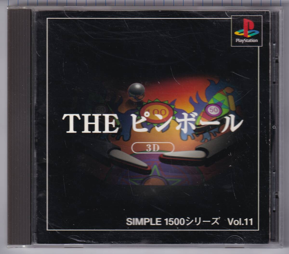 PS中古 THE ピンボール SIMPLE1500シリーズ Vol.11拍卖