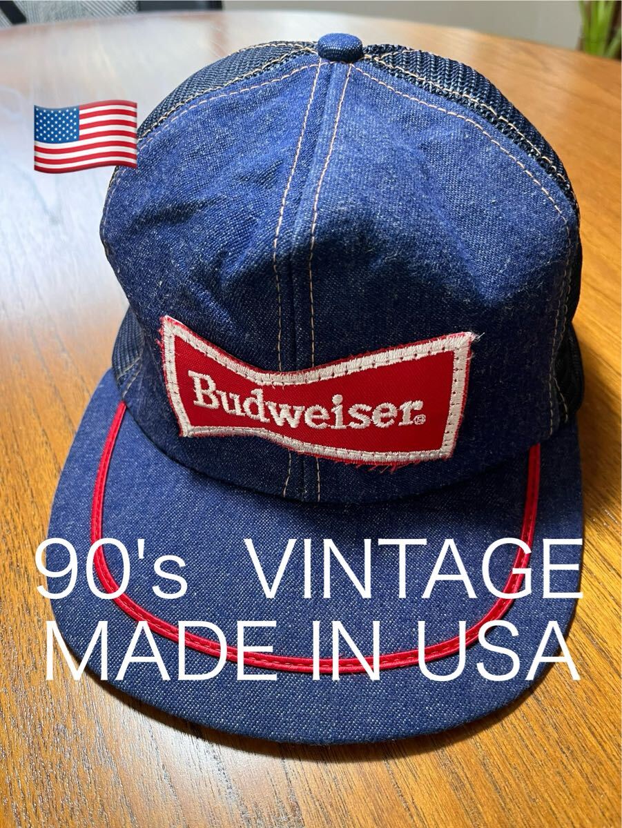 USA製! 90's VINTAGE Budweiser デニムキャップ アメリカ製 MADE IN USA ヴィンテージ バドワイザー ビール 企業 拍卖