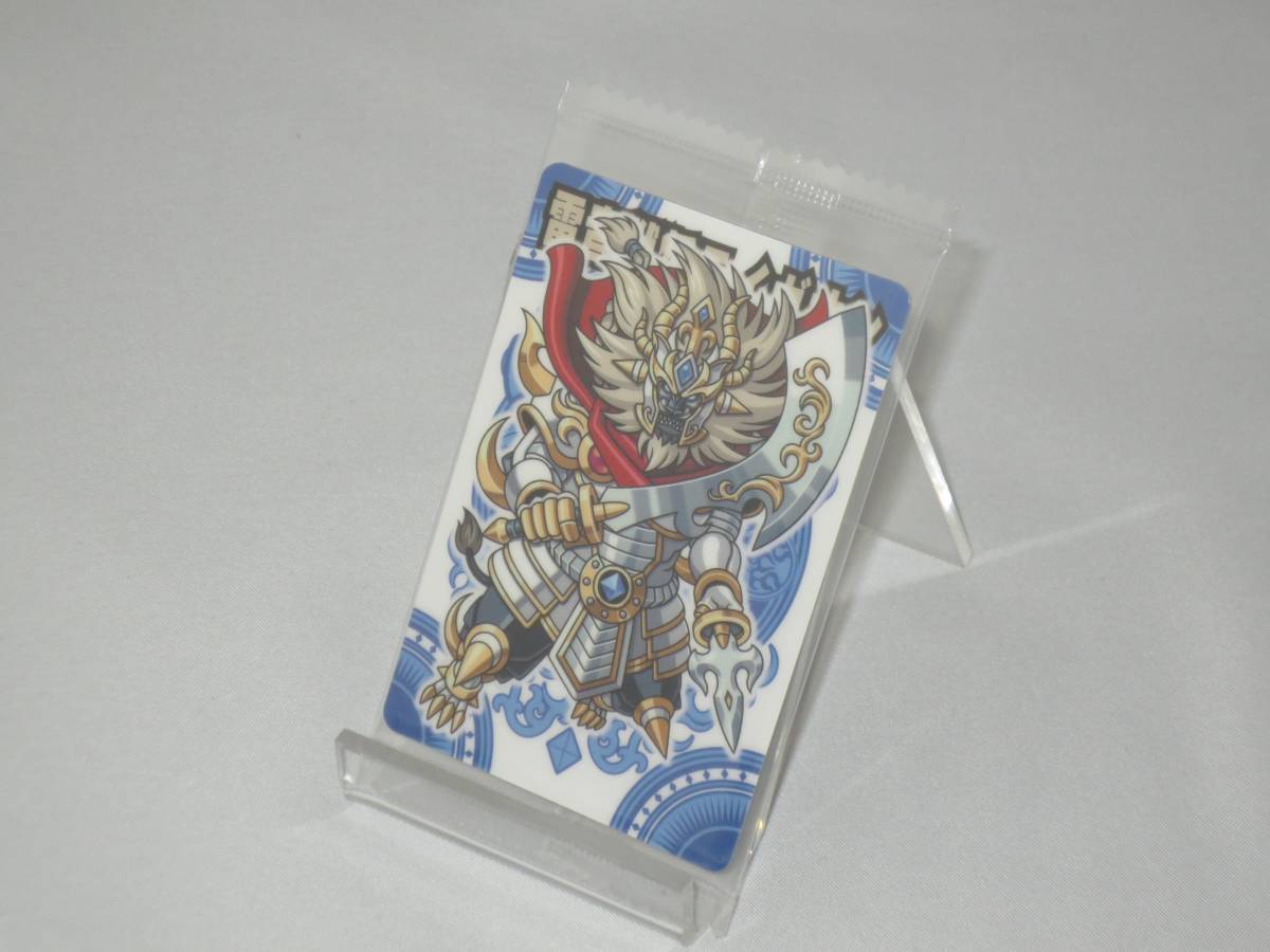 神羅万象チョコ 九邪 094 雷音獣将ライガオン拍卖