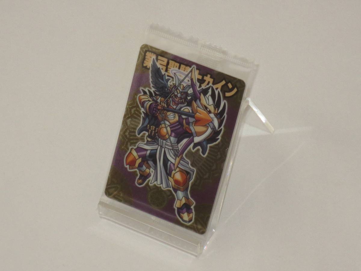 神羅万象チョコ 天地 040 業弓聖騎士カイン拍卖