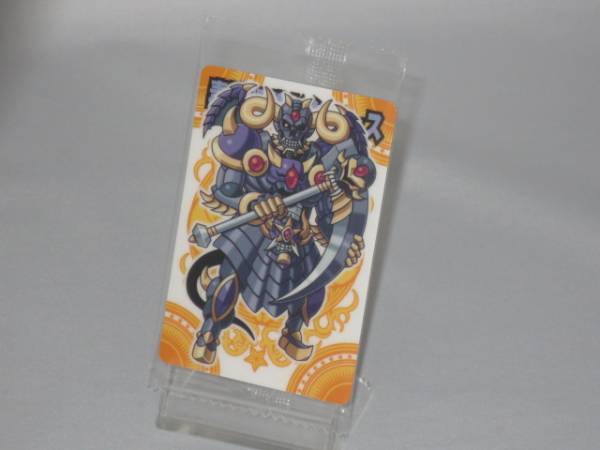 神羅万象チョコ 九邪 091 毒蝋髑髏ドクロース拍卖