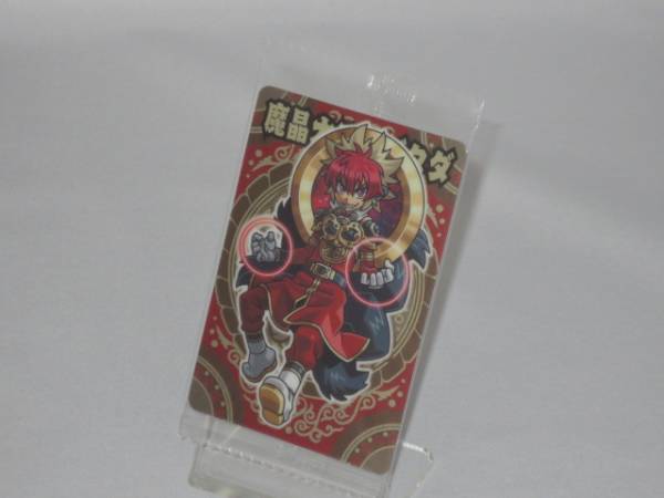 神羅万象チョコ 七天 103 魔晶太子ヒデタダ拍卖