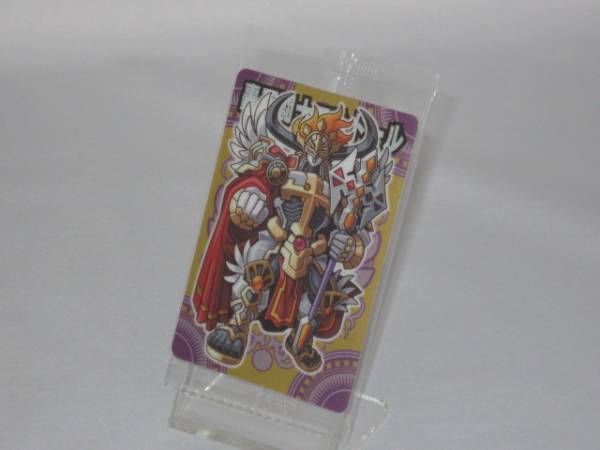 神羅万象チョコ 九邪 085 轟天闘士エルトール拍卖