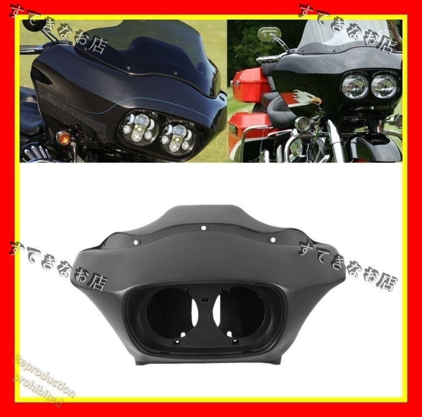 特売!ABS インナー&アウター ヘッドライト フェアリング ハーレー ツーリング FLTR ロードグライドモデル 1998-2013用拍卖
